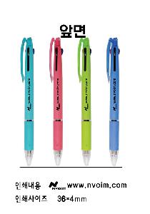 ���� �ʱ�� | �����ڸ��Ƹ��̴ϵ�3�� ���� ������ũ-���������� 10.8*146mm 0.7mm