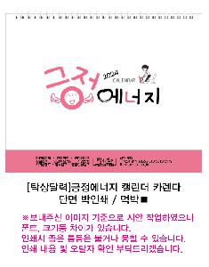 ���̾ ��ø ��Ʈ | 2026 AP4 ������ ���̾ 32�� ������Ʈ�� �Ϸ�� ��Ʋ�� 1P