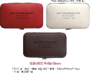 �μ� �þ� �̹��� 78604