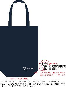 ���ڹ� ���ι� | �ֹ����۰��� ���ڹ� �� 3�� 430x60x380mm