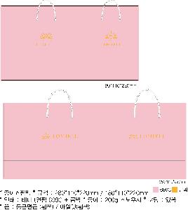 ���ι� | ���̼��ι�_�Ե�ī�� 320x120x260mm