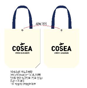 ���ڹ� ���ι� | �������� ���ڹ�_������ 360x100x360mm