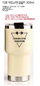 �Һ��� ���º� | ���� ���߽��� �Һ��� 500ml Ǯ�÷��μ�