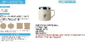 �ӱ��� ������ | [���θ�ũ] ��ݽ��ٸӱ��� 355ml