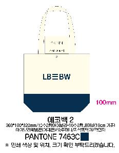 ���ڹ� ���ι� | �ֹ����۱⺻�� ���ڹ� 360x100x360mm