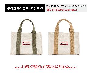 �μ� �þ� �̹��� 78645