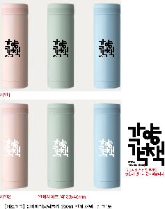 �Һ��� ���º� | [���θ�ũ] ǻ�ī���Һ��� 300ml