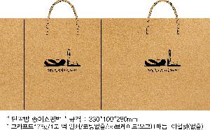 ���ι� | ���̼��ι�_���ϻ� 330x100x280mm