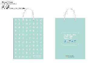 ���ι� | ������ ���̼��ι� ���� 260x100x360mm