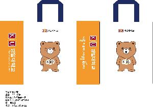 �μ� �þ� �̹��� 78659