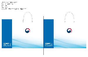 ���ι� | ������ ���̼��ι� ���� 260x100x360mm