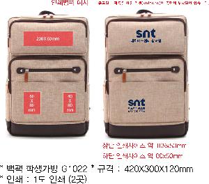 �μ� �þ� �̹��� 78685