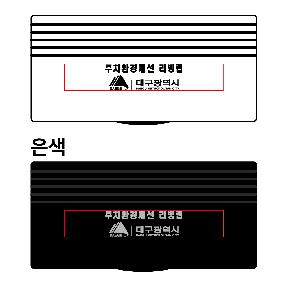 �μ� �þ� �̹��� 78677