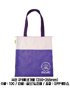 ���ڹ� ���ι� | ���� ��Ű���ڰ��� 350*355mm