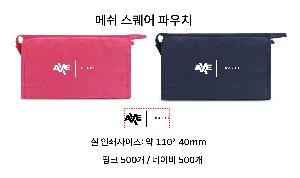 �μ� �þ� �̹��� 78711