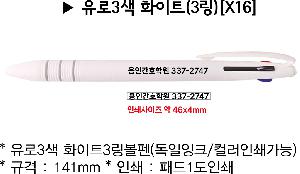 ���� �ʱ�� | ����3�� ȭ��Ʈ3������ ������ũ �÷��μⰡ��