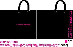 ���ι� | ���̼��ι�_����Ƿ� 280x100x250mm