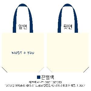 ���ڹ� ���ι� | �ֹ����۱⺻�� ���ڹ�_�������μ� 360x100x360mm