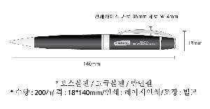 �μ� �þ� �̹��� 78759