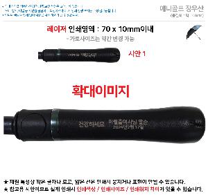 ���� ��� ��� ��Ȱ | �ִϰ��� �����̾� ���� ����