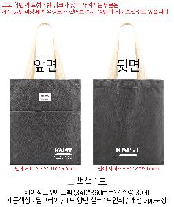 ���ڹ� ���ι� | ���������Ͽ��ڹ� 340*390mm