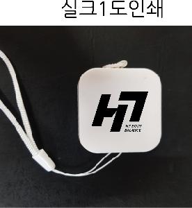 �μ� �þ� �̹��� 78776