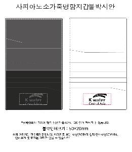 �μ� �þ� �̹��� 78766