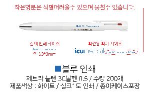 �μ� �þ� �̹��� 78780