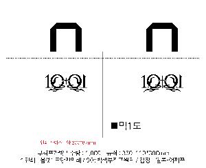 ���ι� | M���� ����������_���� Ʈ���̵� 320x140x345mm