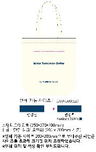 ���ڹ� ���ι� | �����ؽ�������Ŭ ���Ĵٵ忡�ڹ� �� 350*370*100mm