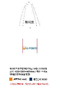 ���ι� | ���� Ÿ�������� �� ������ ������� 11color 420x250x400mm