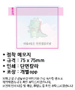 �μ� �þ� �̹��� 78787