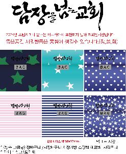 ���ڹ� ���ι� | ��� ������ ��ٱ��� ����ٱ��� ���尡�� -�簢����