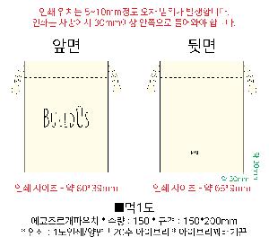 �μ� �þ� �̹��� 78802