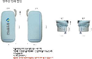 �μ� �þ� �̹��� 78761