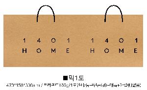 ���ι� | ���̼��ι�_���ٺ�� 200x80x250mm