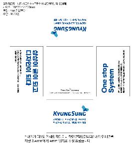 �μ� �þ� �̹��� 78826