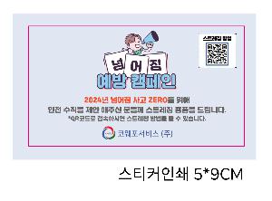 �μ� �þ� �̹��� 78846