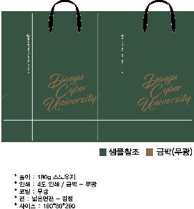 ���ι� | ���̼��ι�_�ѱ����¿��ڷ� 280x100x300mm