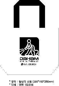 ���� | ģȯ�� R-PET ���������� 4�� �߷� 160g��10 380x150x280mm,450x150x400mm,570x200x430mm,400x240x420mm
