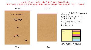 �μ� �þ� �̹��� 78557