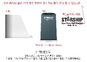 �μ� �þ� �̹��� 78865