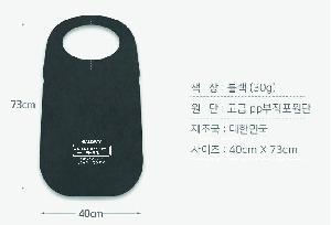 �ֹ���ȭ | ������ǰ ���Ǵ� ��ȸ�� ��ġ�� �μ� ������ �����