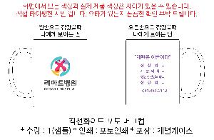 �ӱ��� ������ | ����ȭ��Ʈ ���� �ӱ���