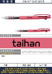 ���� �ʱ�� | ����3�� �����ϵ�3������ ������ũ �÷��μⰡ��