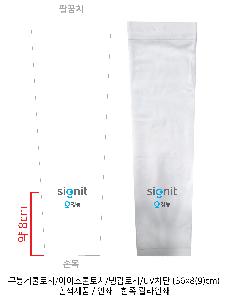 �μ� �þ� �̹��� 78905