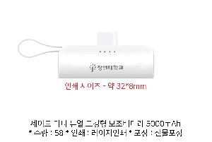 �μ� �þ� �̹��� 78839