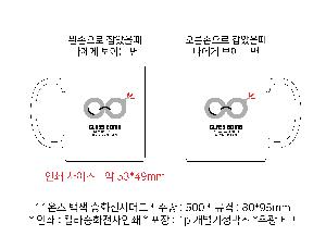 �ӱ��� ������ | 11�½� ����ӱ�_ũ���������Ʊ�1