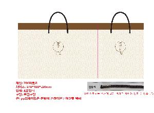 ���ι� | ���̼��ι�_�������б� 220x70x220mm