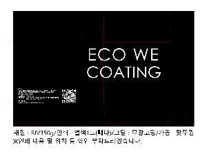 �μ� �þ� �̹��� 78644